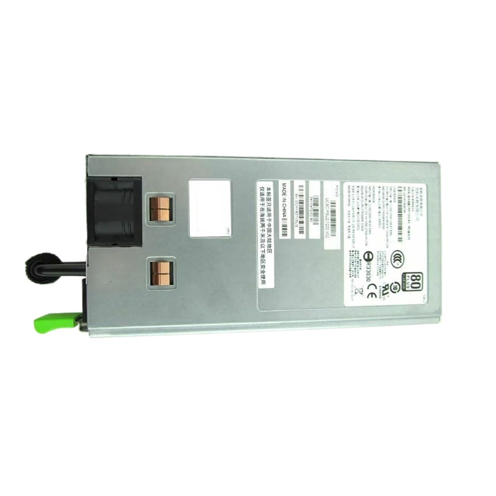 BALYDLUL Power Supply C240 M3 UCSC-PSU2-1200 V02 341-0472-02 1200W DPST-1200CB A