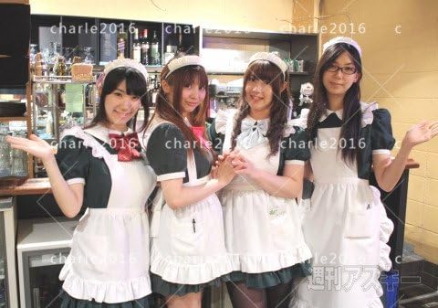 Amazon Jam Akihabara ヲタンコナス部 制服 メイド服 コスプレ衣装 選び自由男女xs Xxxl オーダー可能 クリスマス ハロウィン イベント仮装 コスチューム コスプレ 仮装 通販 Amazon Jam Akihabara ヲタンコナス部 制服 メイド服 コスプレ衣装 選び自由男女xs Xxxl オーダー可能 クリスマス ハロウィン イベント仮装 コスチューム コスプレ 仮装 通販