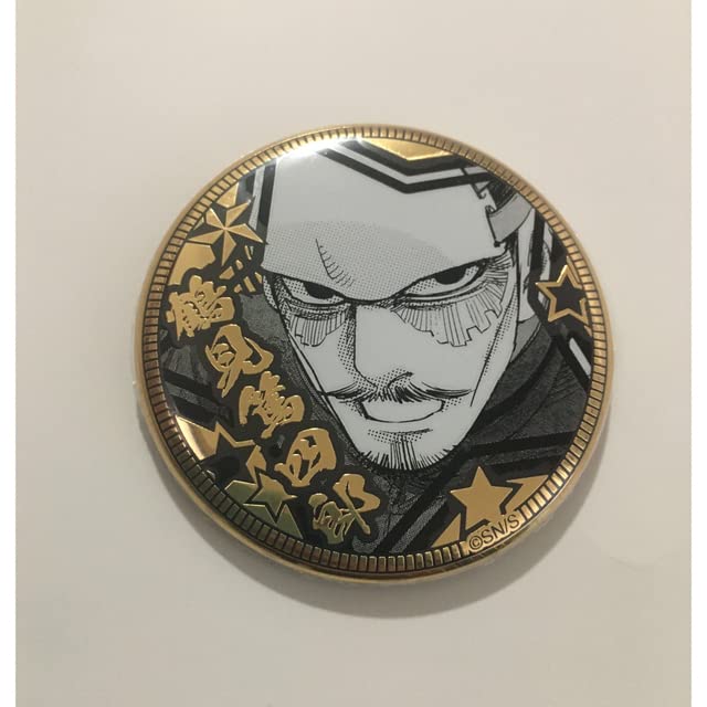 Amazon.co.jp: ゴールデンカムイ 黄金バッジコレクション 缶