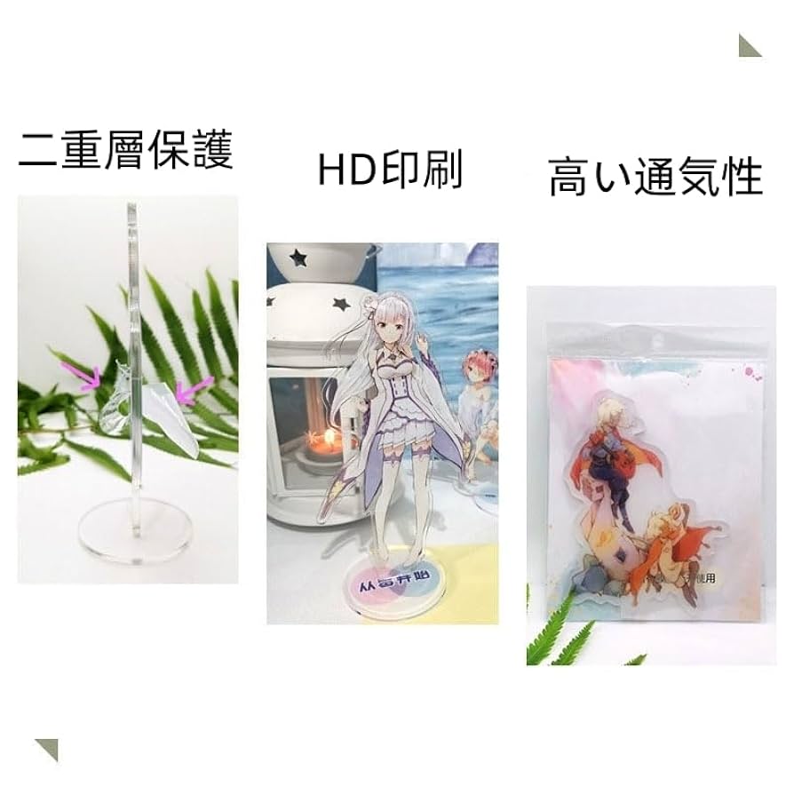 地縛少年花子くん　アクリルスタンド　ねこ　全６種類 未使用美品 ねこシリーズ アクリルスタンドキーホルダー 5種 地