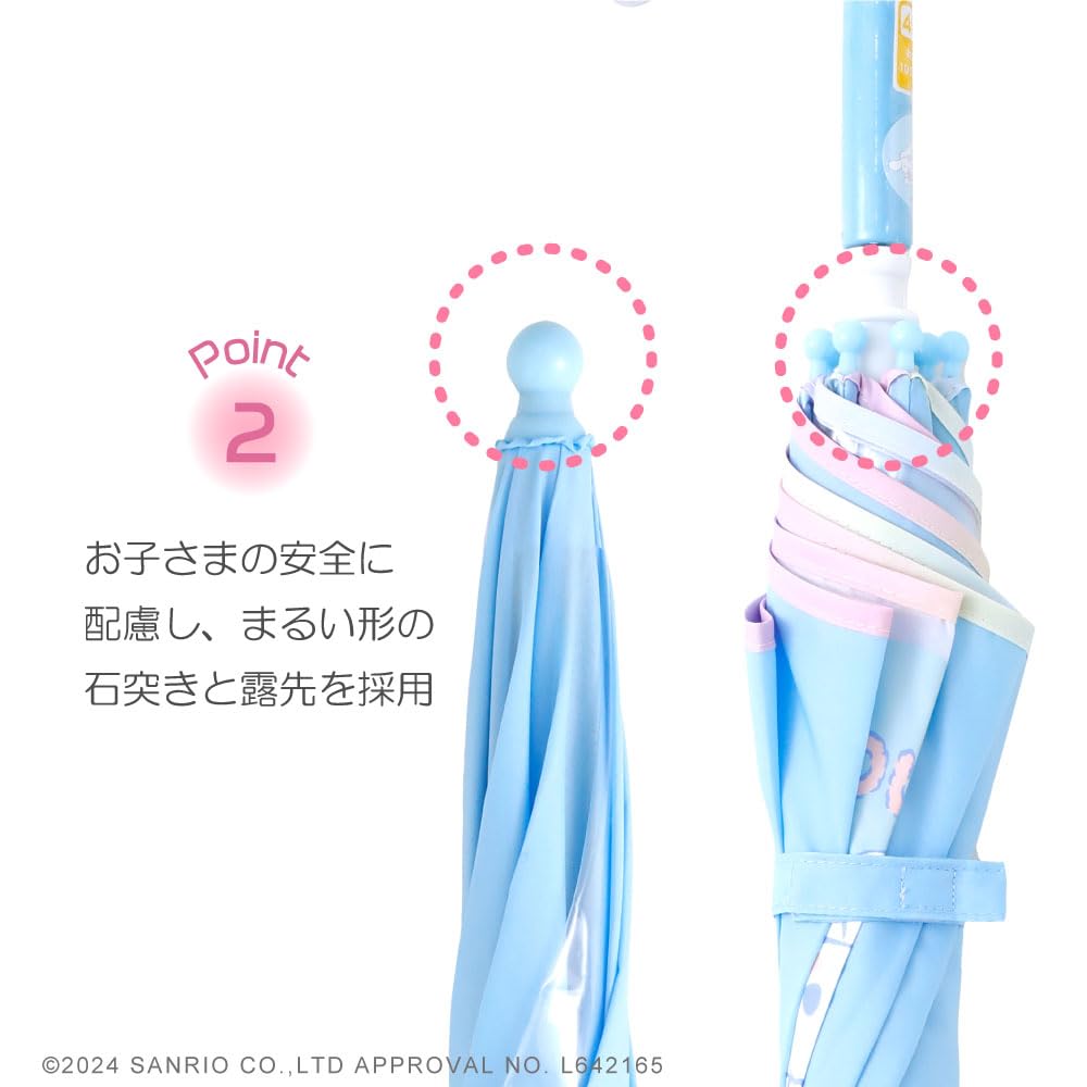 Amazon.co.jp: 小川(Ogawa) キッズ長傘 手開き 45cm サンリオ