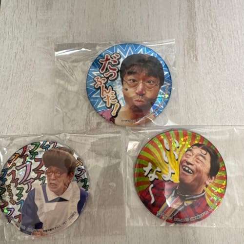 タレントグッズ 志村けん」の人気商品一覧 | 安い商品を通販サイトから