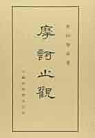 51jrzXJbJpL._AC_SY200_QL15_.jpg