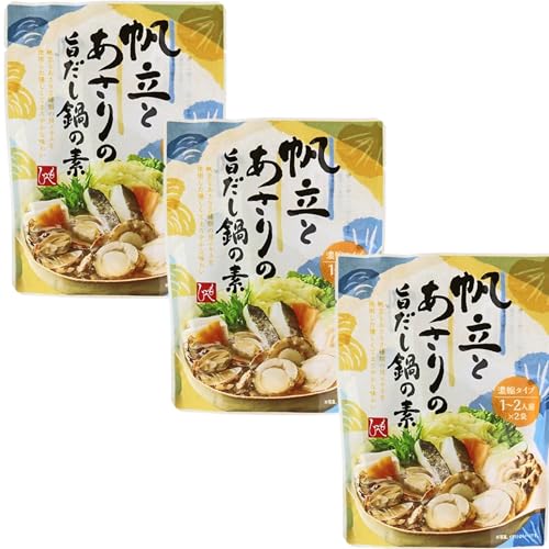 Ƃ̎|̑f 80g×3܃Zbg yL̎|Ղz̕×zE߂b̃RNƗD킢bX[v̑fEȒPE^Cv