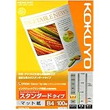 コクヨ(KOKUYO) インクジェットプリンタ用紙 スタンダード B4 100枚 KJ-M17B4-100