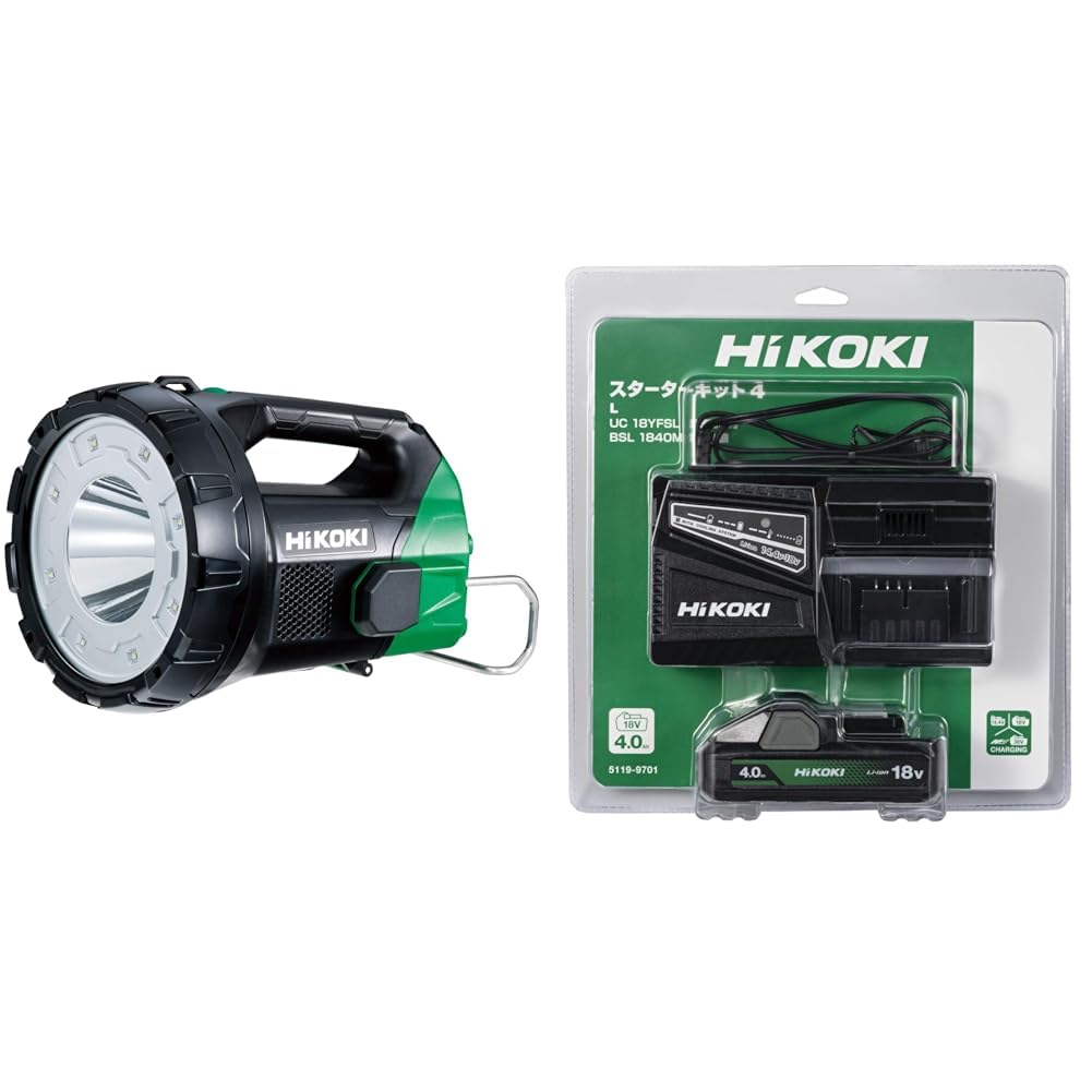Amazon.co.jp: HiKOKI(ハイコーキ) 14.4V/18V 充電式サーチライト