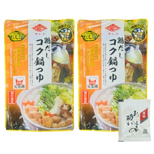 yLDKz `[R[ {RN 2܃Zbgiv8Hj Zk^Cv i܂t z̑fj (RN炘2)