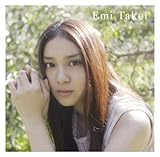 恋スルキモチ 歌詞