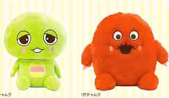 ムック ぬいぐるみ Amazon.co.jp: ガチャピン ムック 50周年 ぬいぐるみBIG : おもちゃ