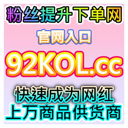 江西新闻app阅读量稳步攀升，本自媒体供货商平台提供全域新闻流量服务
