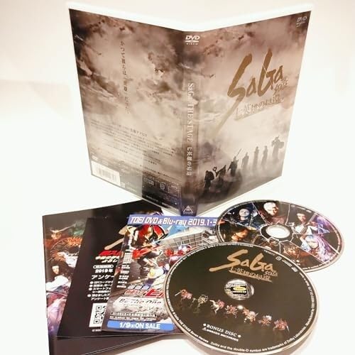 舞台「SaGa THE STAGE‐七英雄の帰還‐」 [DVD] Amazon.co.jp: 舞台 SaGa THE STAGE‐七英雄の帰還‐ DVD 佐藤