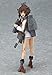 Max Factory Kantai Collection: Kancolle: Yukikaze Figma Action Figure