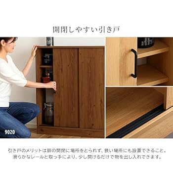 カウンターテーブル（下部収納）ロイヤルブラウン★W1500×D800×H700⑥ カウンターテーブル（下部収納）ロイヤルブラウン☆W1500×D800