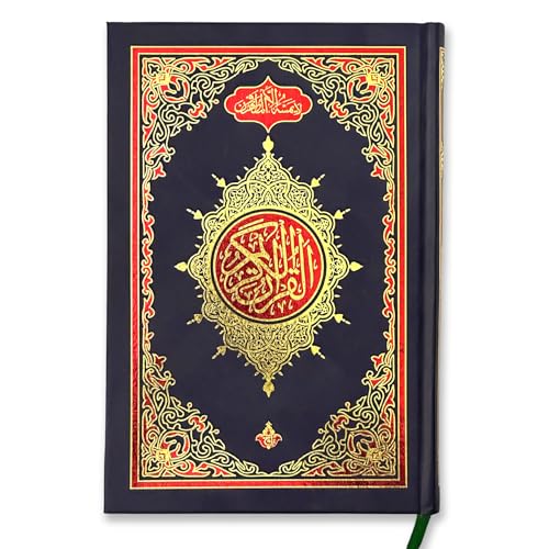 How many pages does the quran have How many pages does the quran have