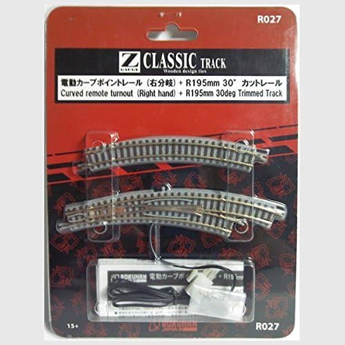 Rokuhan Z Scale R027 Right Curved Turnout R195 / R220 Set
