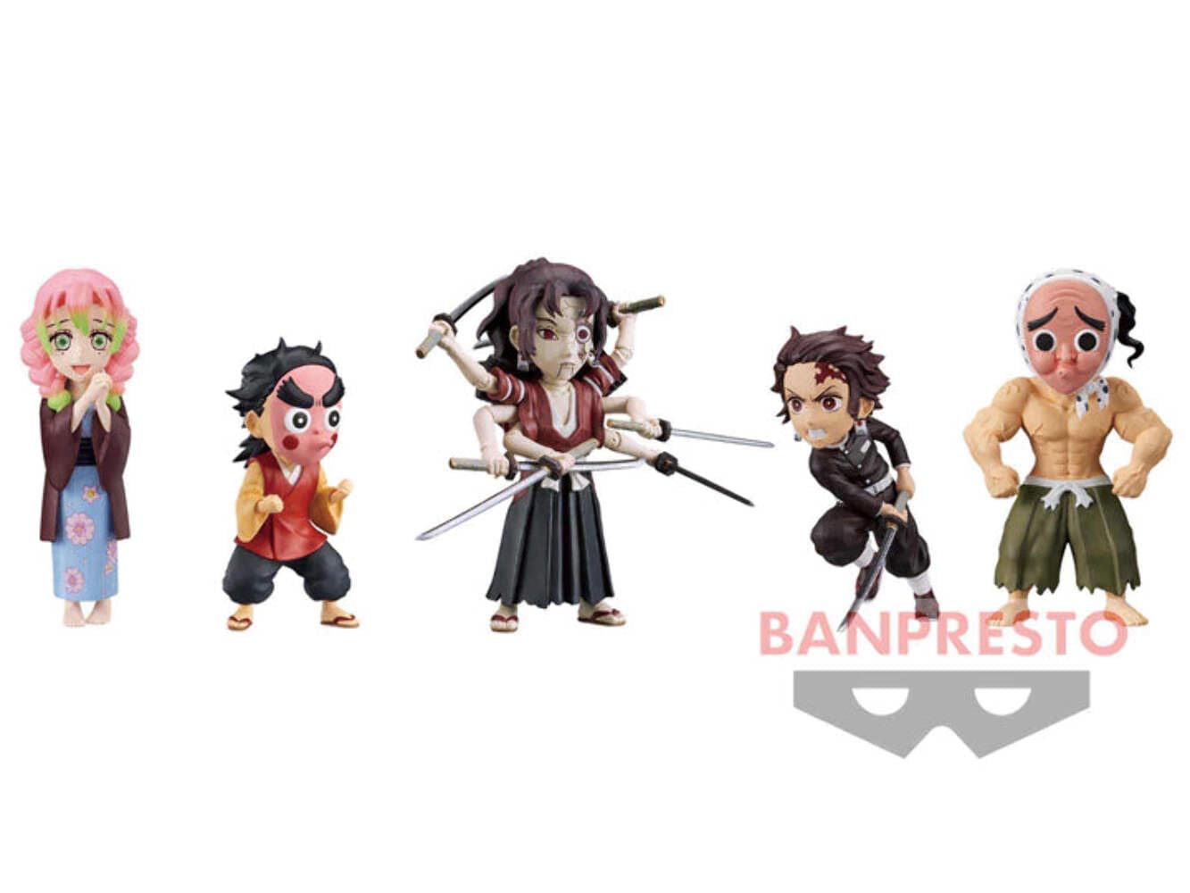 Amazon.co.jp: フィギュラワールドコレクタブルvol.11 鬼滅の刃 7cm
