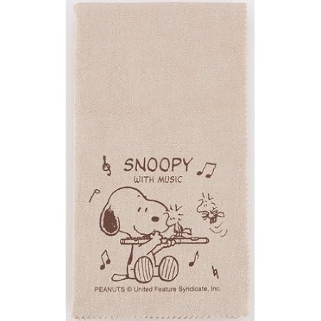 Amazon Snp Cloth Fl スヌーピー ラグジュアリークロス フルート 木管楽器メンテナンス用品 楽器 音響機器