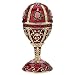 Design Toscano The Russian Rosette Rose Romanov Style Enameled Egg, red