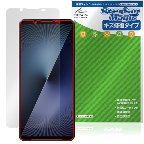 �~���r�b�N�X Xperia 1 VII XQ-FS44 / SO-51F / SOG15 �Ή� �ی� �t�B���� ���C�� �h�w�� �h�C�A ���{��