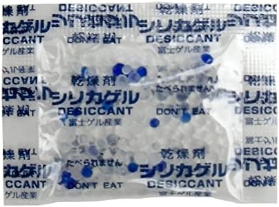 Amazon Co Jp 食品用乾燥剤 シリカゲル 2g 100個 10袋 計1000個 40 55mm Sa2g 100個 10 ドラッグストア Amazon Co Jp 食品用乾燥剤 シリカゲル 2g 100個 10袋 計1000個 40 55mm Sa2g 100個 10 ドラッグストア