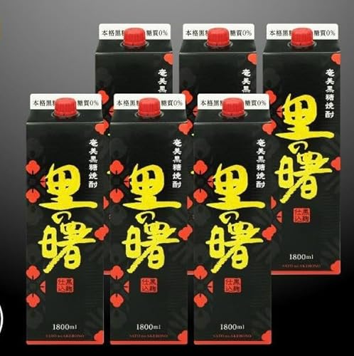 奄美黒糖焼酎 里の曙 黒麹仕込み 紙パック 25度 1800ml×6本 奄美 黒糖焼酎 ギフト 奄美大島 お土産