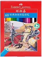 Faber Castell FC115860 Lápis de cor a óleo, 60 cores, caixa de papel vermelha