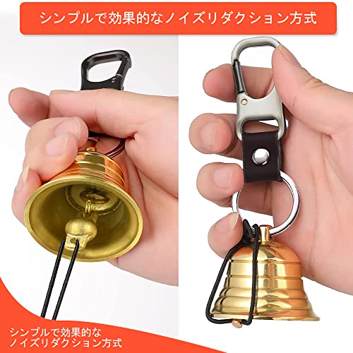 WETARENDA 熊よけ鈴 熊鈴 ホイッスル 鈴 笛 登山 熊 撃退 安