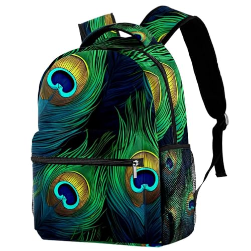 Sac à dos enfants plumes de paon multicolore pour exprimer sa créativité unique à l'école