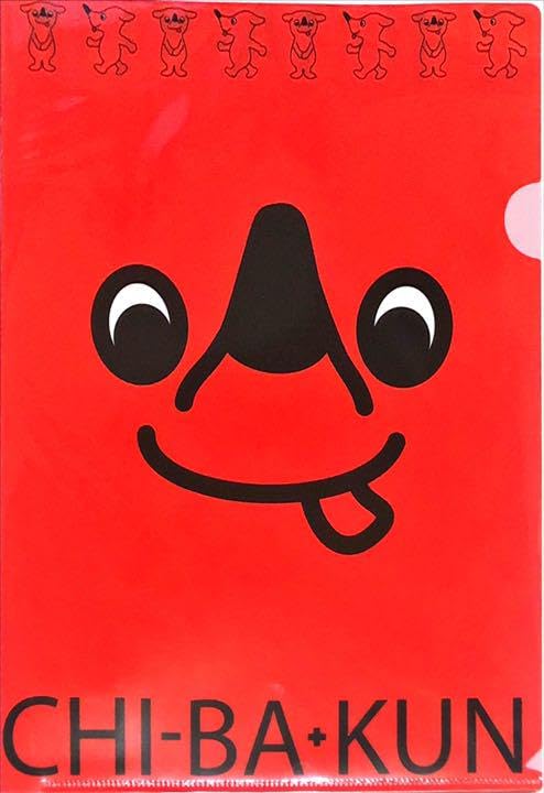 Amazon.co.jp: チーバくん A4 クリアファイル : 文房具