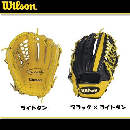 Wilson(ウイルソン) ソフトボール ProStaff 外野手用 左投げ