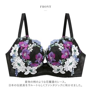 Amazon | ワコール Wacoal サルート Salute 23SS先行コア 81G