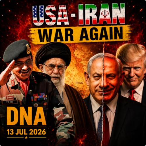 USA - Iran at War Again | 13 july 2026 | UPSC | NDA | CDS