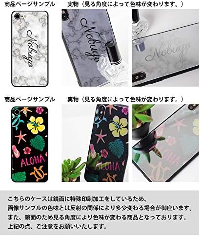 Amazon Co Jp スマホケース 鏡面 ミラー ガラス 恐竜 怪獣 05 パステル Iphone12 Iphone12pro 家電 カメラ