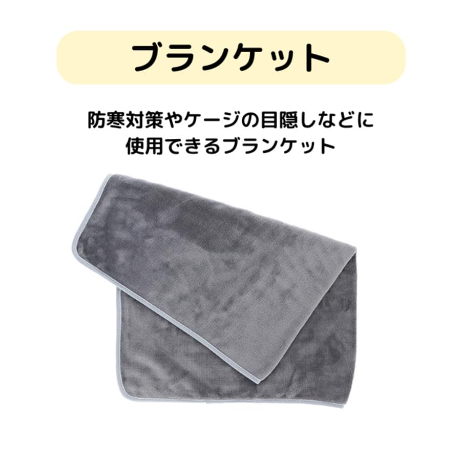 Amazon.co.jp: 猫用防災9点セット 猫用防災グッズ 7点セット 迷子札