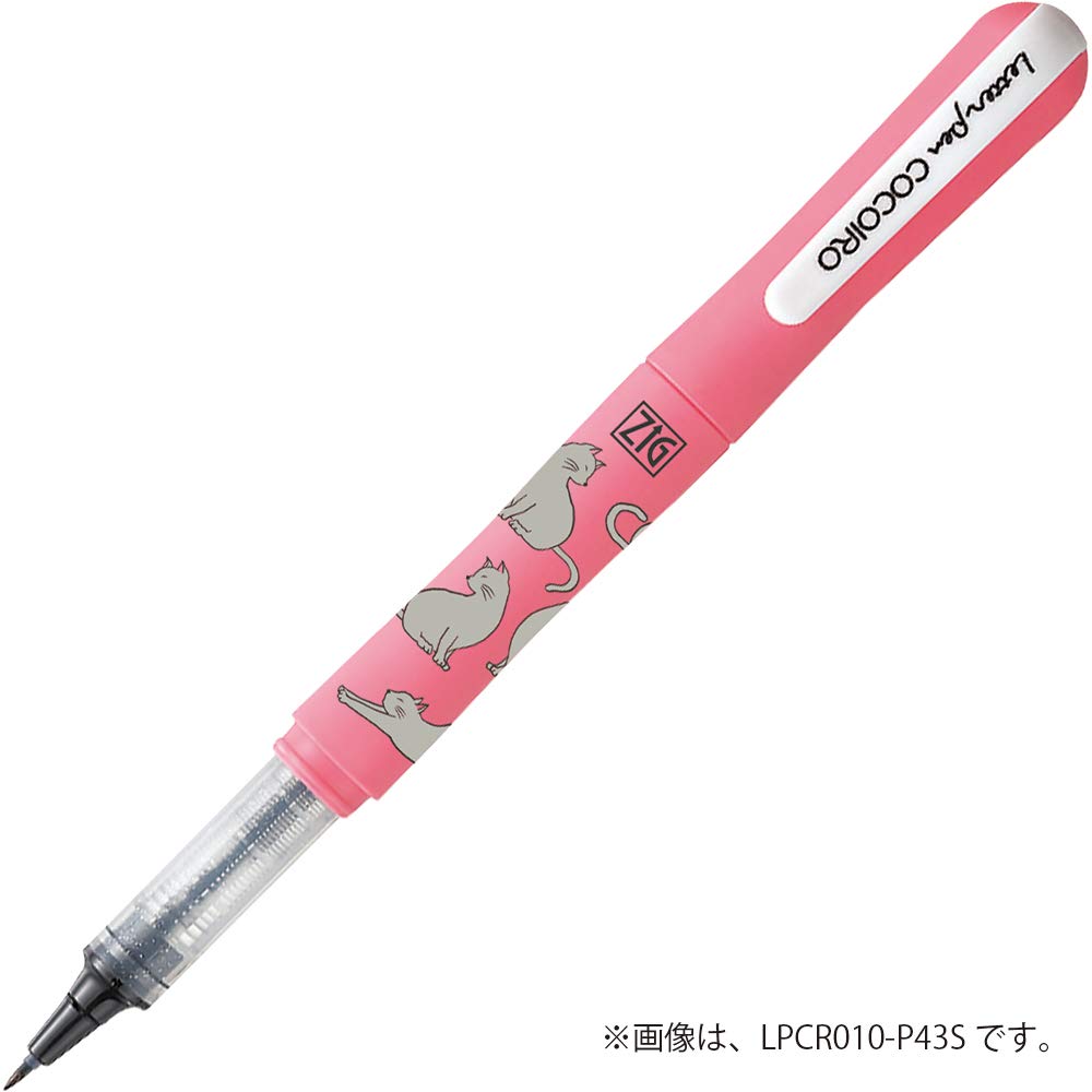 Amazon.co.jp: 呉竹 水性ペン ZIG レターペン ココイロ 極細 あひるの