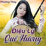 Lý Con Nhện