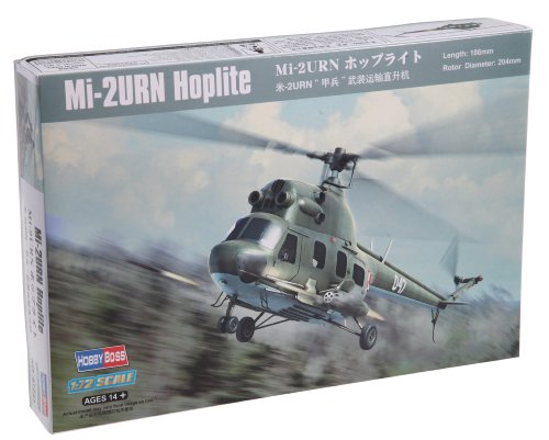 Modèle Mi-2urn Hoplite Hobbyboss 1:72 kit de hélicoptère miniature gris pour collectionneurs