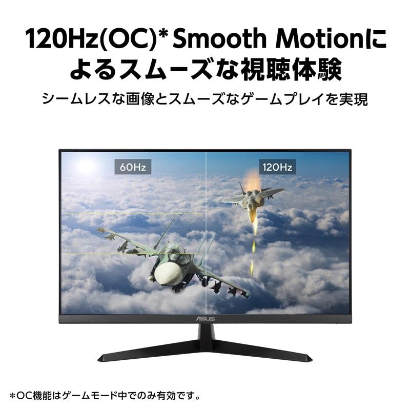 Amazon | 【Amazon.co.jp限定】ASUSモニター / VY279HGR Eye Care