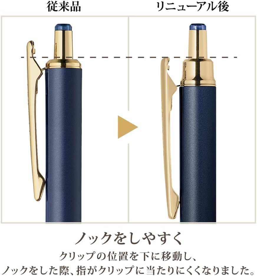 Zebra P-JJ57-11CN-AZ Sarasa Grand Gel Ballpoint Pen 0 5mm Set of 11 Colors — view 4