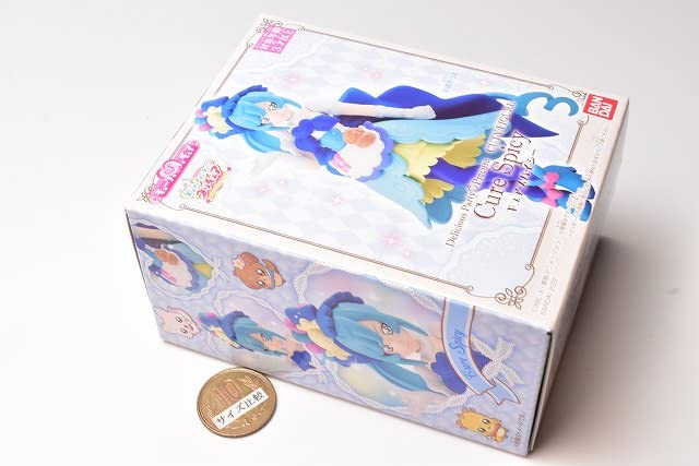 Amazon | デリシャスパーティプリキュア キューティーフィギュア