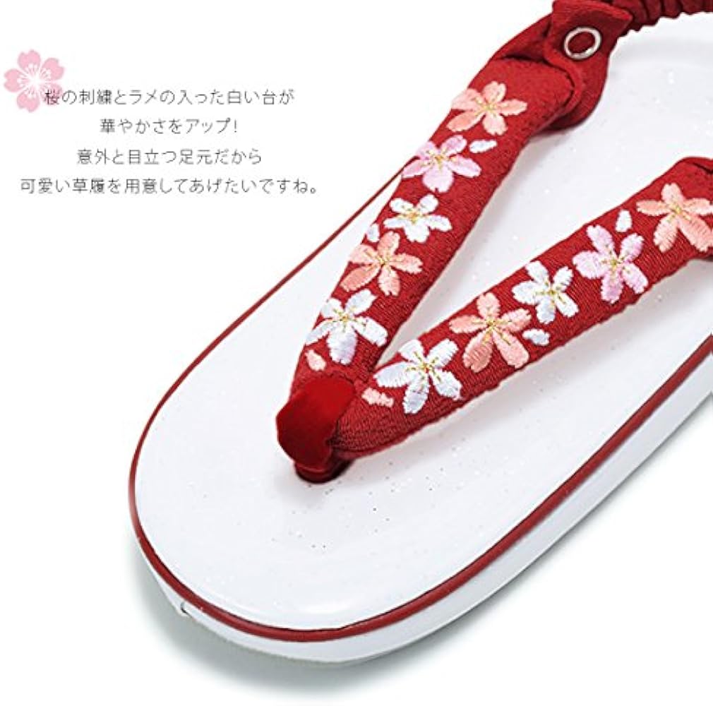 Amazon.co.jp: [KIMONOMACHI] [ 京都きもの町 ] 草履 単品 女児