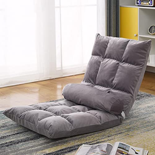 KELFEEAO Folding Back Lazy Chair, Adjustable Tatami Couch Convertible Sofa