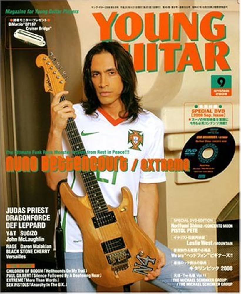YOUNG GUITAR (ヤング・ギター) 2008年 09月号 [雑誌] |本