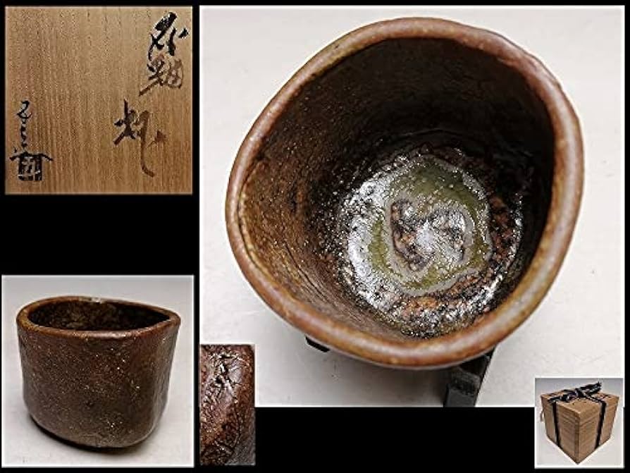 河本五郎灰釉ぐい呑