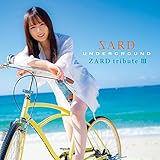 3rdトリビュートアルバム『ZARD tribute III』 (初回限定盤) (DVD付)