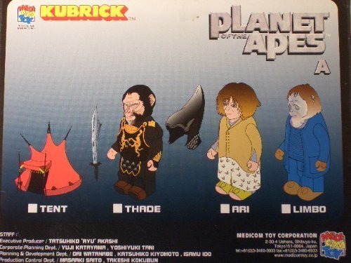 猿の惑星 8箱セット KUBRICK キューブリック フィギュア 映画 猿の惑星