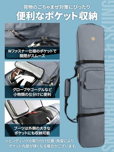 sketch SKI & SNOWBOARD CASE SLATE GRAY M/L