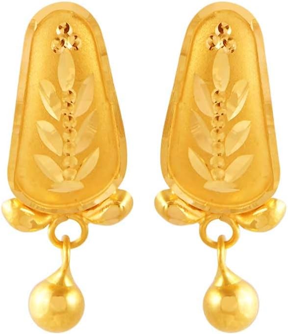 P.C. Chandra Jewellers 22KT (916) Yellow Gold Dangle Stud Earrings For Women & Girls With Fine Leaf Engraving And Ball Drop - 0.98 Grams