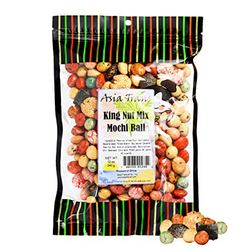 Oriental Rice Cracker Iso Peanut Mochi Balls - 12 Ounce
