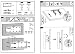 Maclean MC-667 - Soporte Fijo de Pared para Pantalla LCD LED TV...